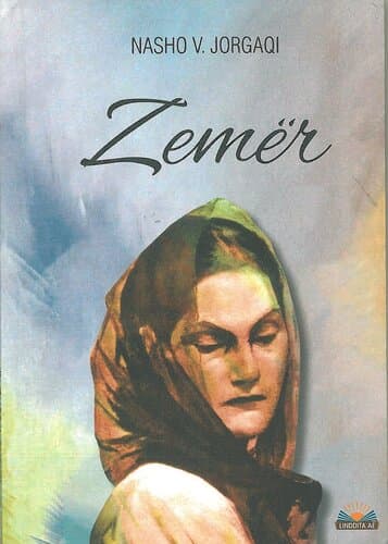 Zemer