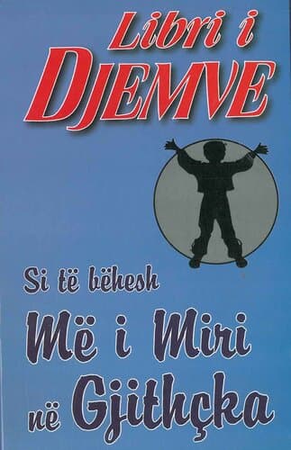 Libri I Djemve