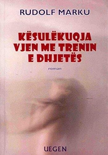 Kesulkuqja Vjen Me Trenin E Dhjetes