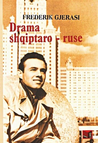 Drama Shqiptaro Ruse
