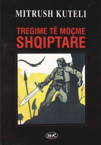 Tregime Te Mocme Shqiptare