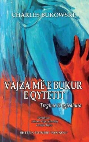 Vajza Me E Bukur E Qytetit