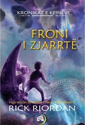 Froni I Zjarrte