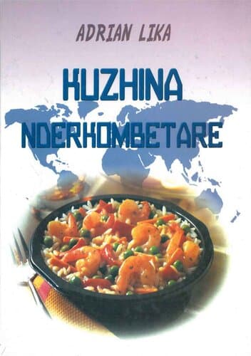 Kuzhina Nderkombetare