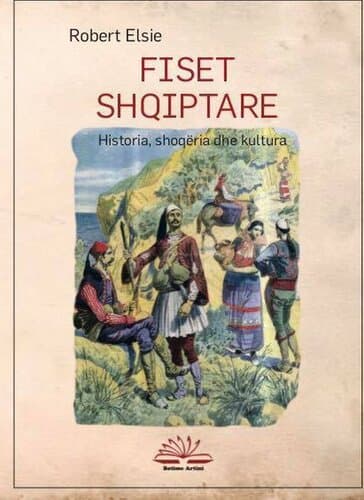 Fiset Shqiptare