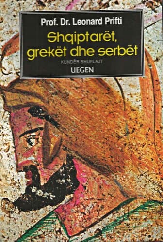 Shqiptaret Greket Dhe Serbet