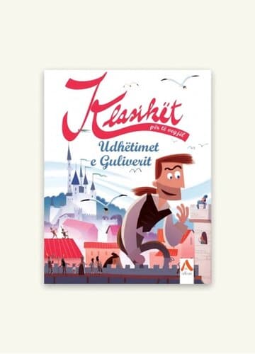 Udhetimet E Guliverit