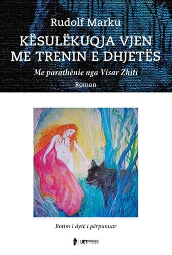 Kesulekuqja Vjen Me Trenin E Dhjetes