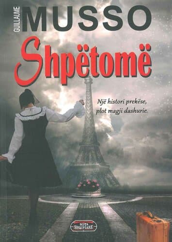Shpetome