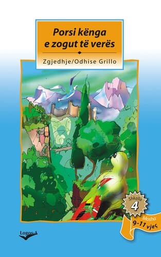 Porsi Kenga E Zogut Te Veres