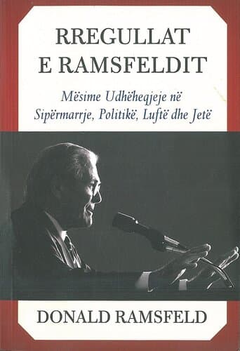 Rregullat E Ramsfeldit