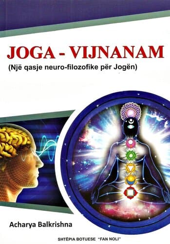 Joga Vijnanam