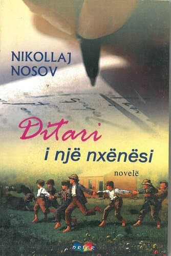 Ditari I Nje Nxenesi