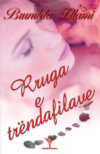 Rruga E Trendafilave