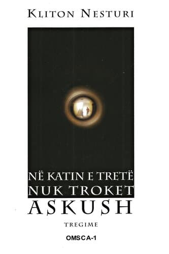 Ne Katin E Trete Nuk Troket Askush