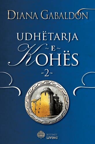 Udhetarja E Kohes 2