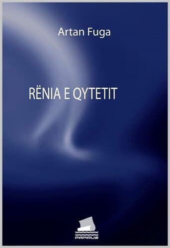 Renia E Qytetit