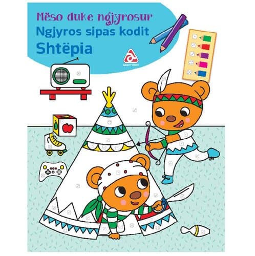 Shtepia: Ngjyros Sipas Kodit