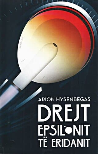 Drejt Epsilonit Te Eridanit