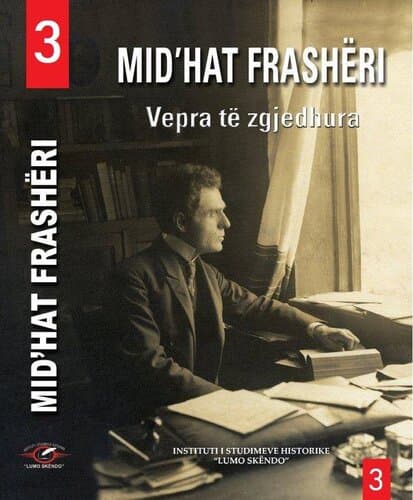 Vepra Te Zgjedhura 3 Mid'hat Frasheri
