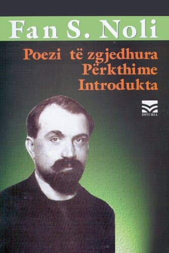 Poezi Te Zgjedhura Perkthime Introdukta