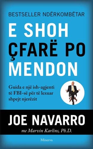 E Shoh Cfare Po Mendon