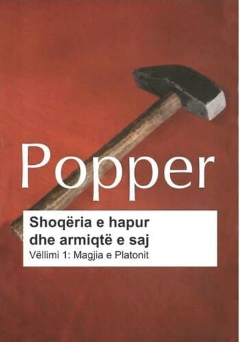 Shoqeria E Hapur Dhe Armiqte E Saj 1