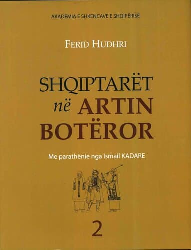 Shqiptaret Ne Artin Boteror