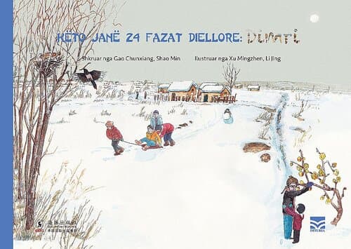 Keto Jane 24 Fazat Diellore: Dimri