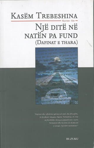 Nje Dite Ne Naten Pa Fund