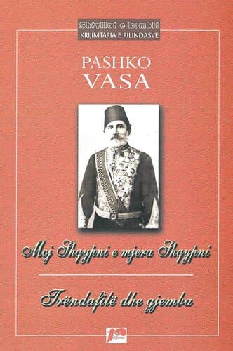 Moj Shqypni E Mjera Shqypni