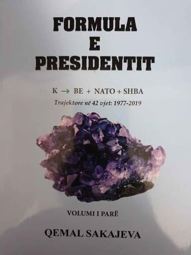 Formula E Presidentit 1