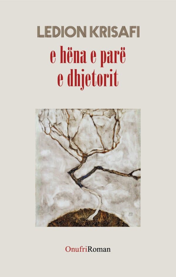 E hëna e parë e dhjetorit