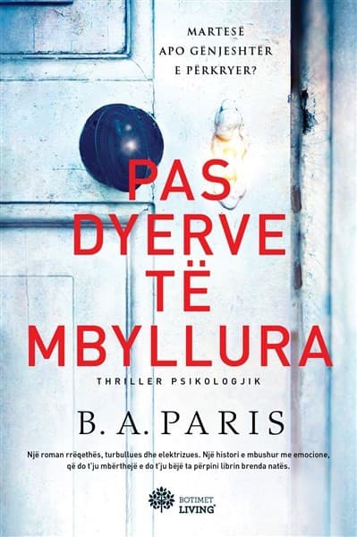 Pas dyerve te mbyllura