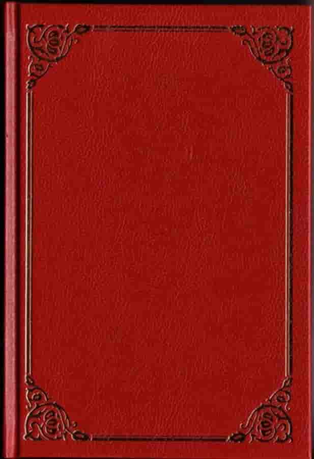 Shqiperia ne marredheniet nderkombetar