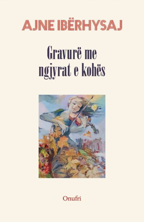 Gravurë me ngjyrat e kohës