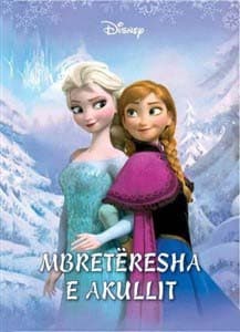 Mbreteresha e akullit