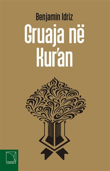 Gruaja ne Kur'an