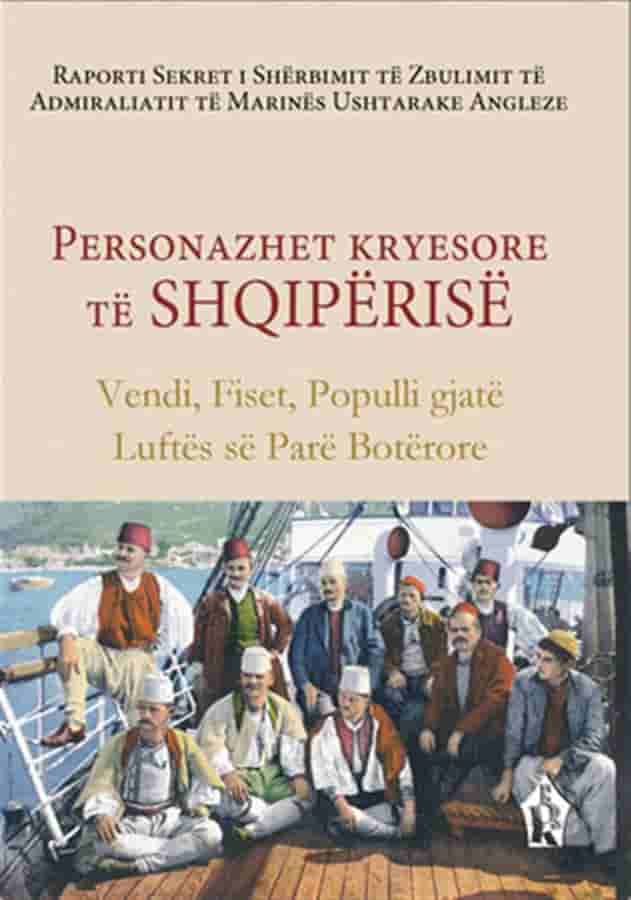 Personazhet kryesore te Shqiperise (Vendi , Fiset, Populli gjate Luftes se Pare Boterore)