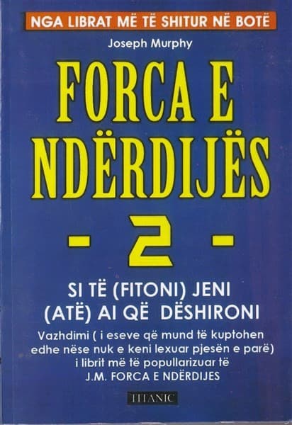 Forca e nderdijes - 2