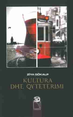 Kultura Dhe Qyteterimi