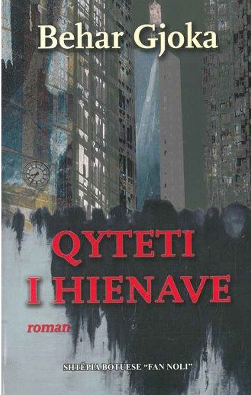Qyteti i hienave