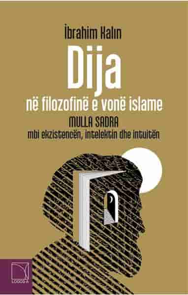 Dija ne Filozofine e vone islame Mulla Sadra