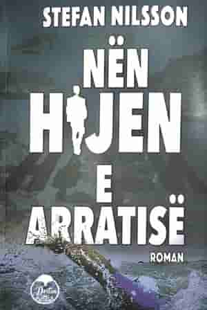 Nen hijen e arratise