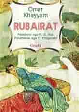Rubairat (Hard Cover)