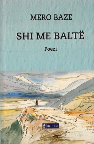 SHI ME BALTE