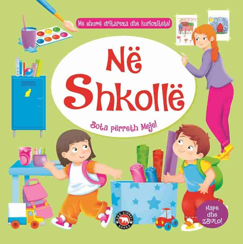 SERIA - BOTA PERRETH MEJE - Ne shkolle