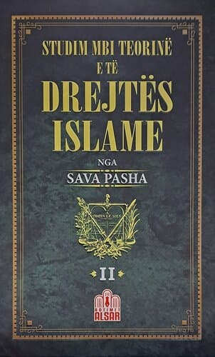 Studim Mbi Teorine E Te Drejtes Islame (vol.ii)