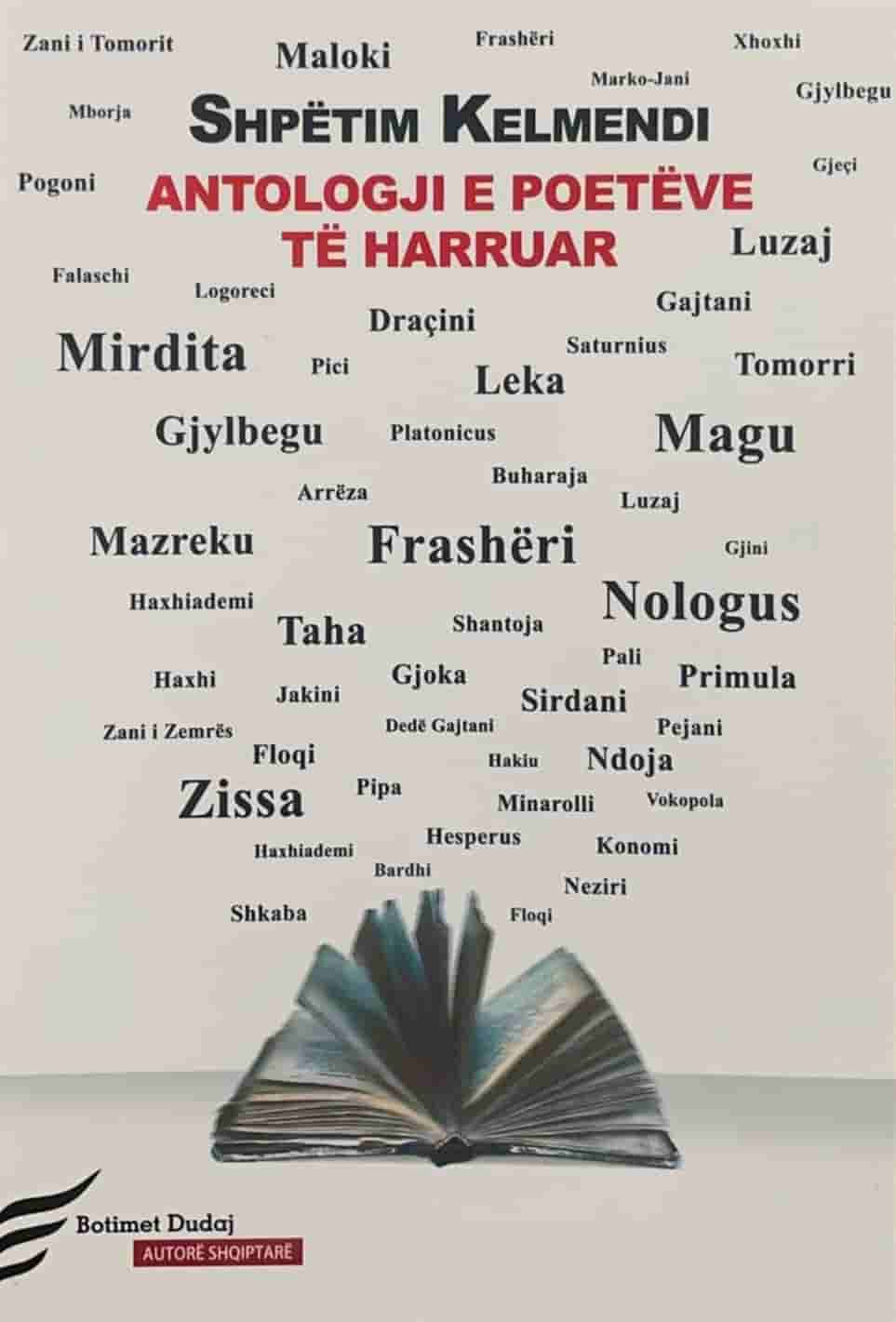 Antologji e poeteve te harruar
