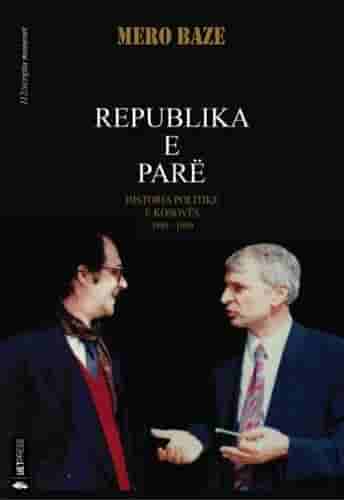 Republika E Pare